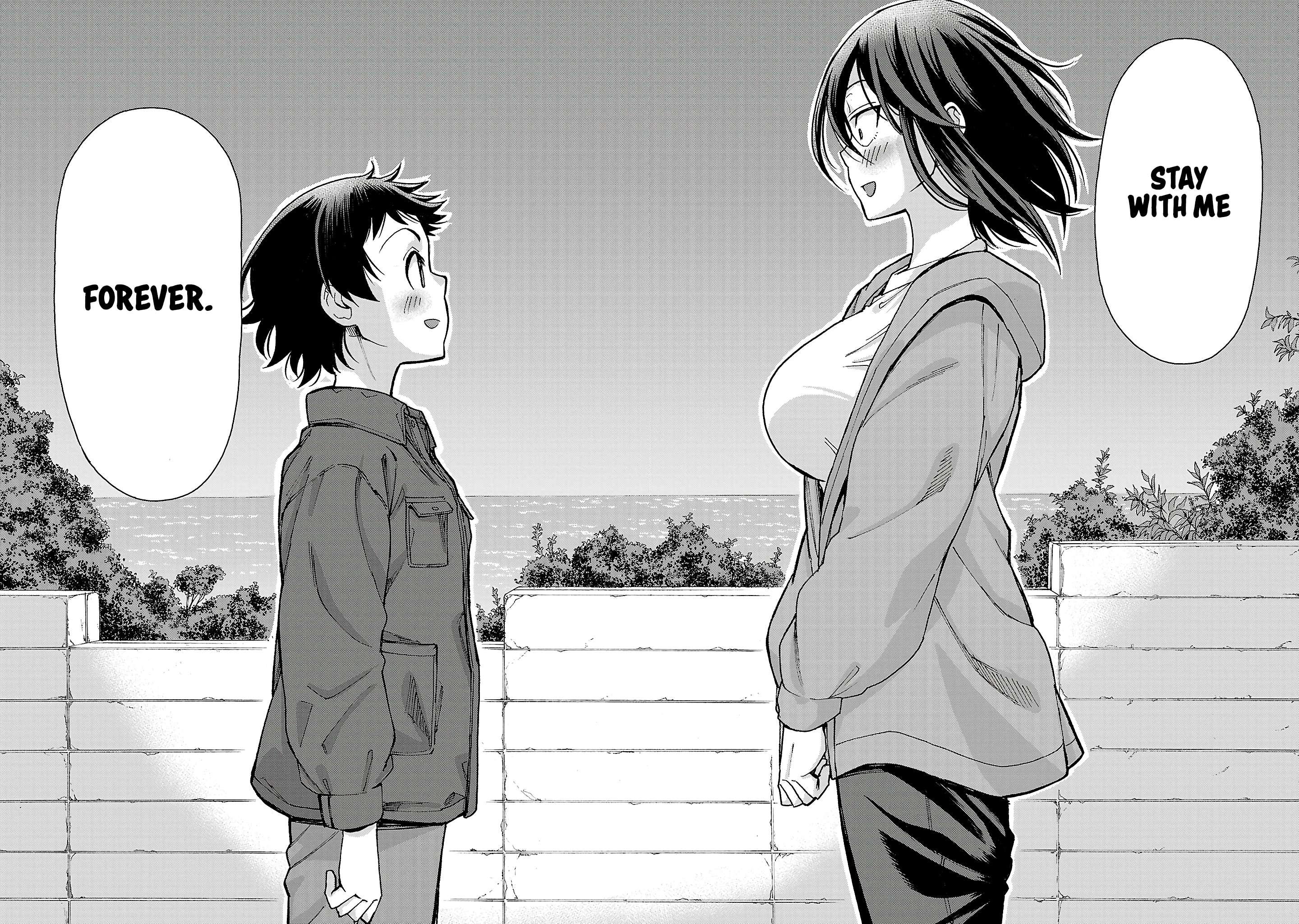 Page 4 of Chapter 143