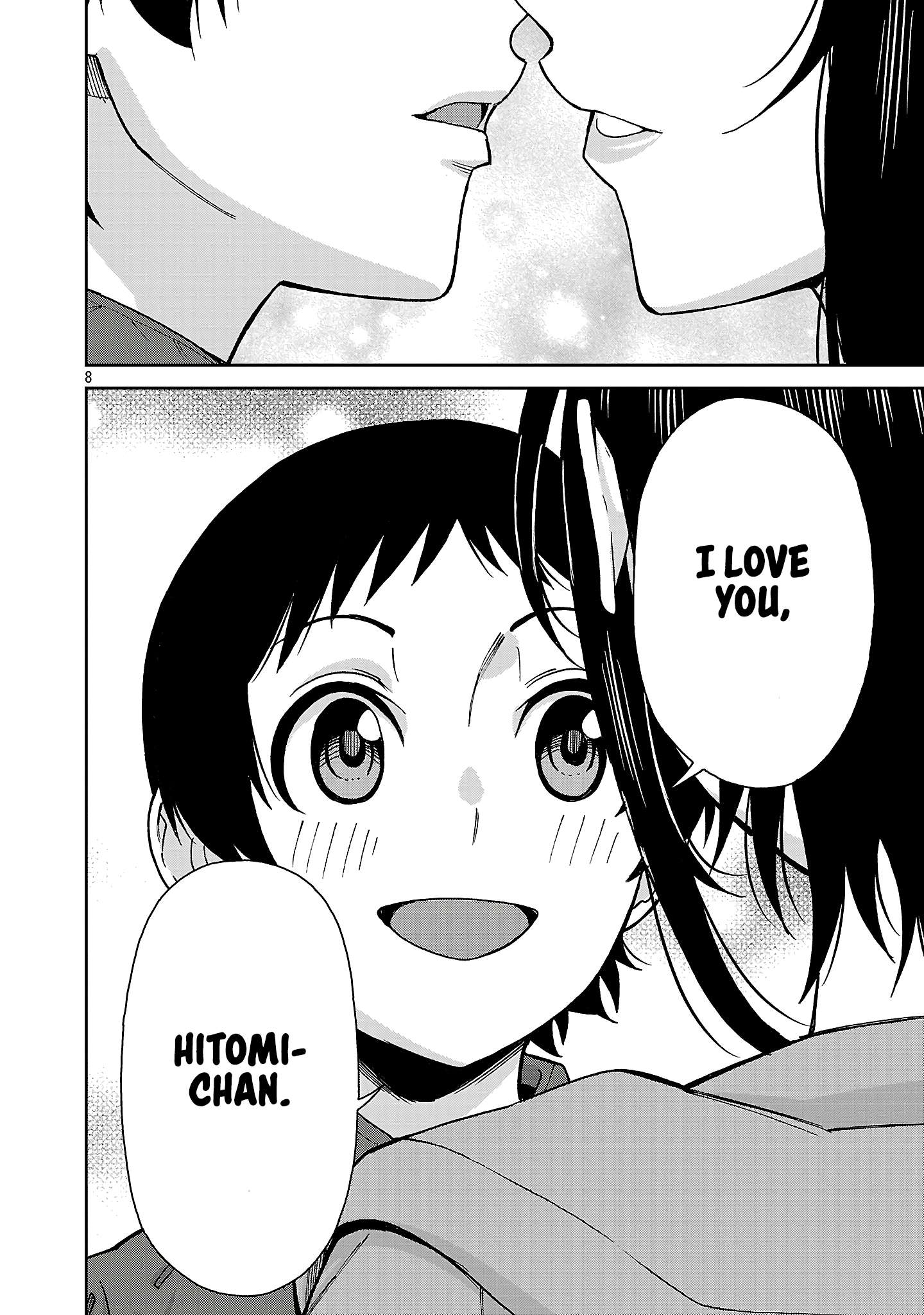 Page 7 of Chapter 143