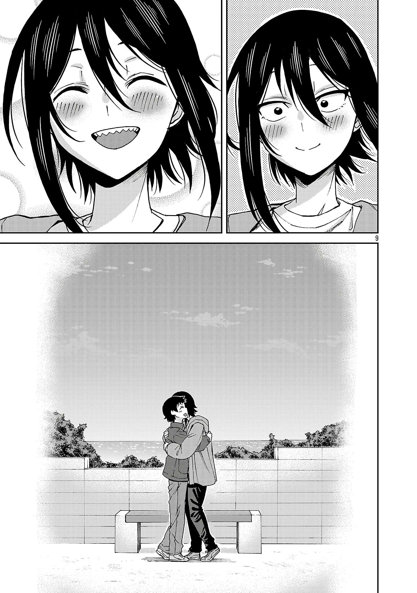 Page 8 of Chapter 143
