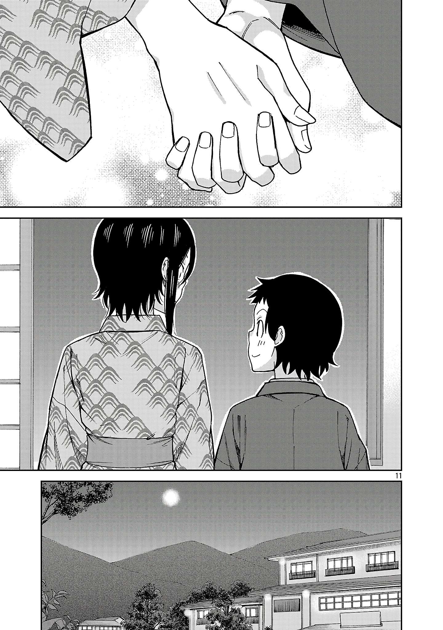 Page 10 of Chapter 143