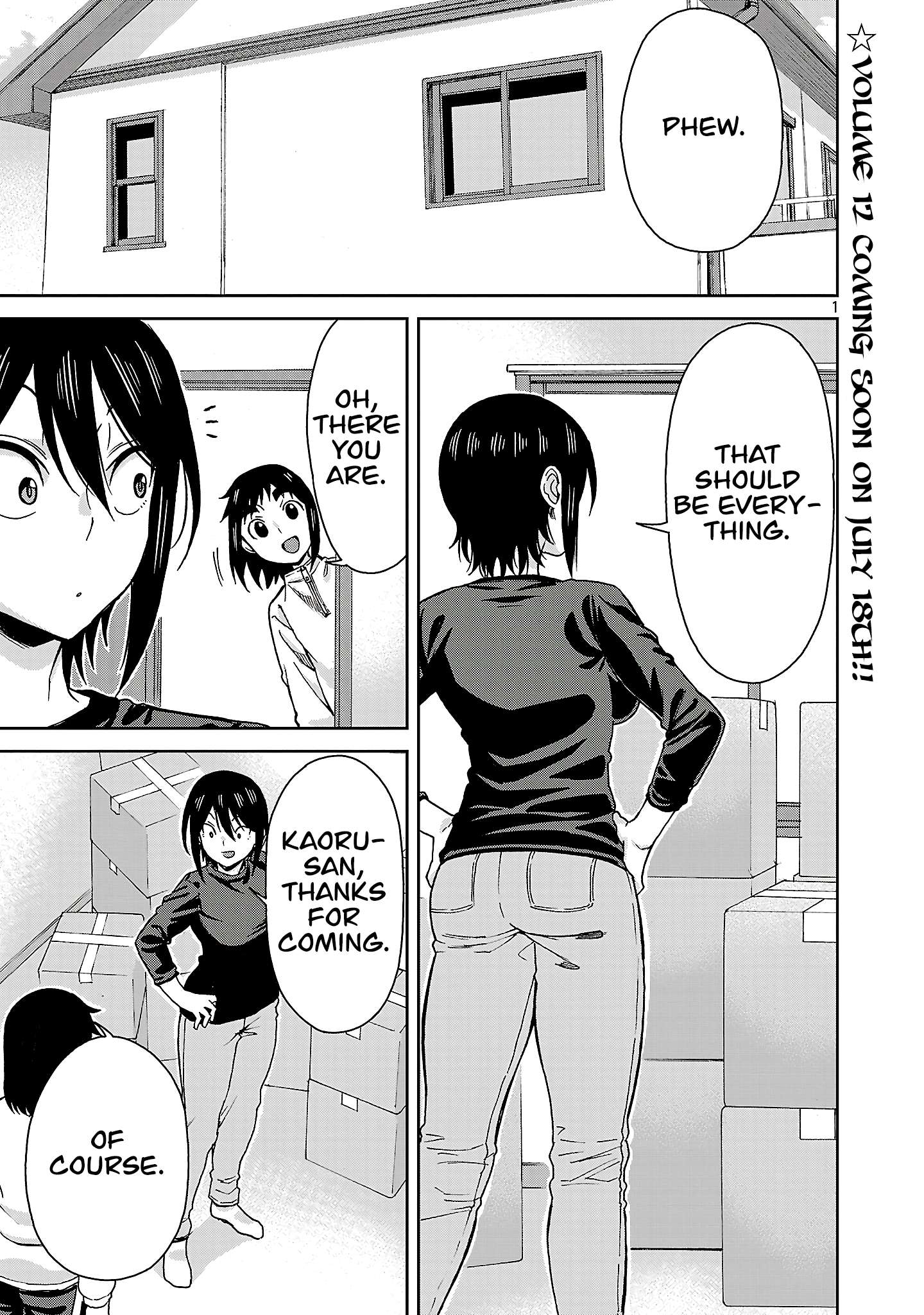 Page 1 of Chapter 144