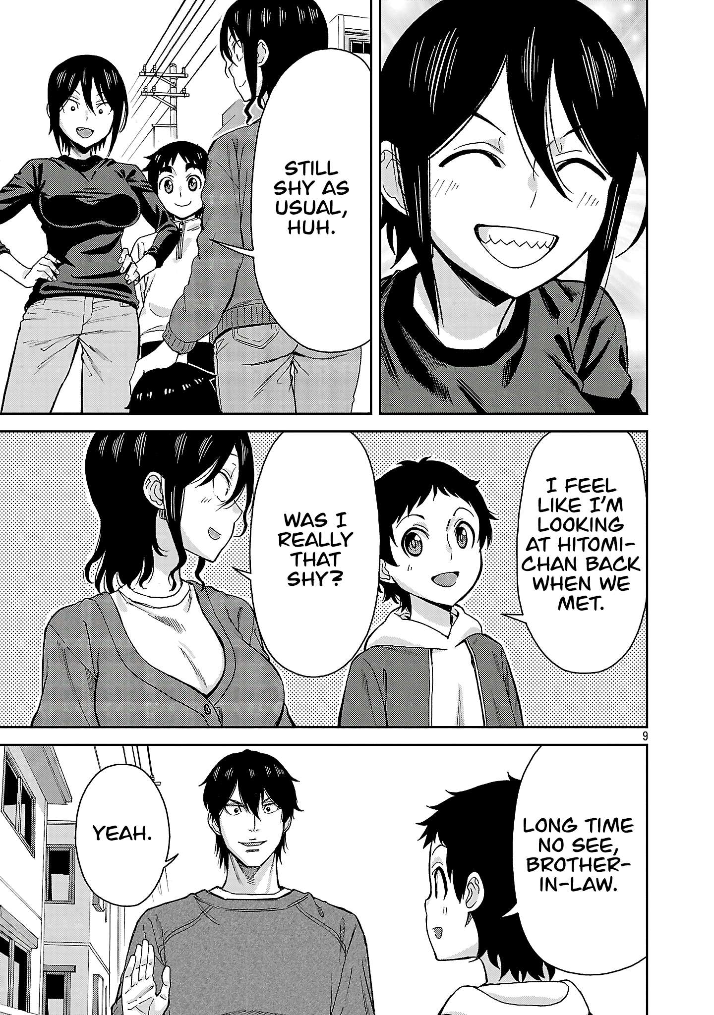 Page 8 of Chapter 144