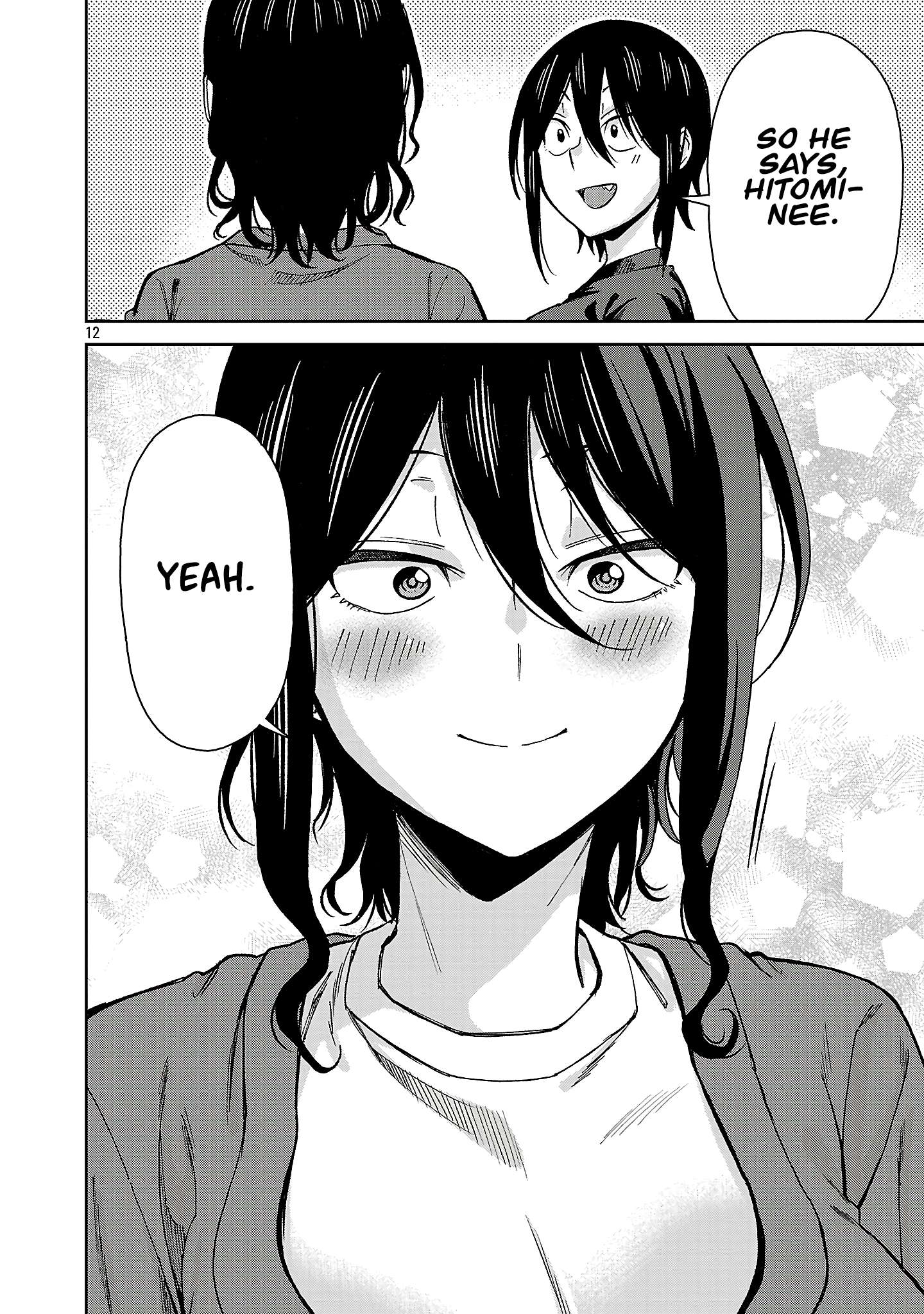 Page 11 of Chapter 144