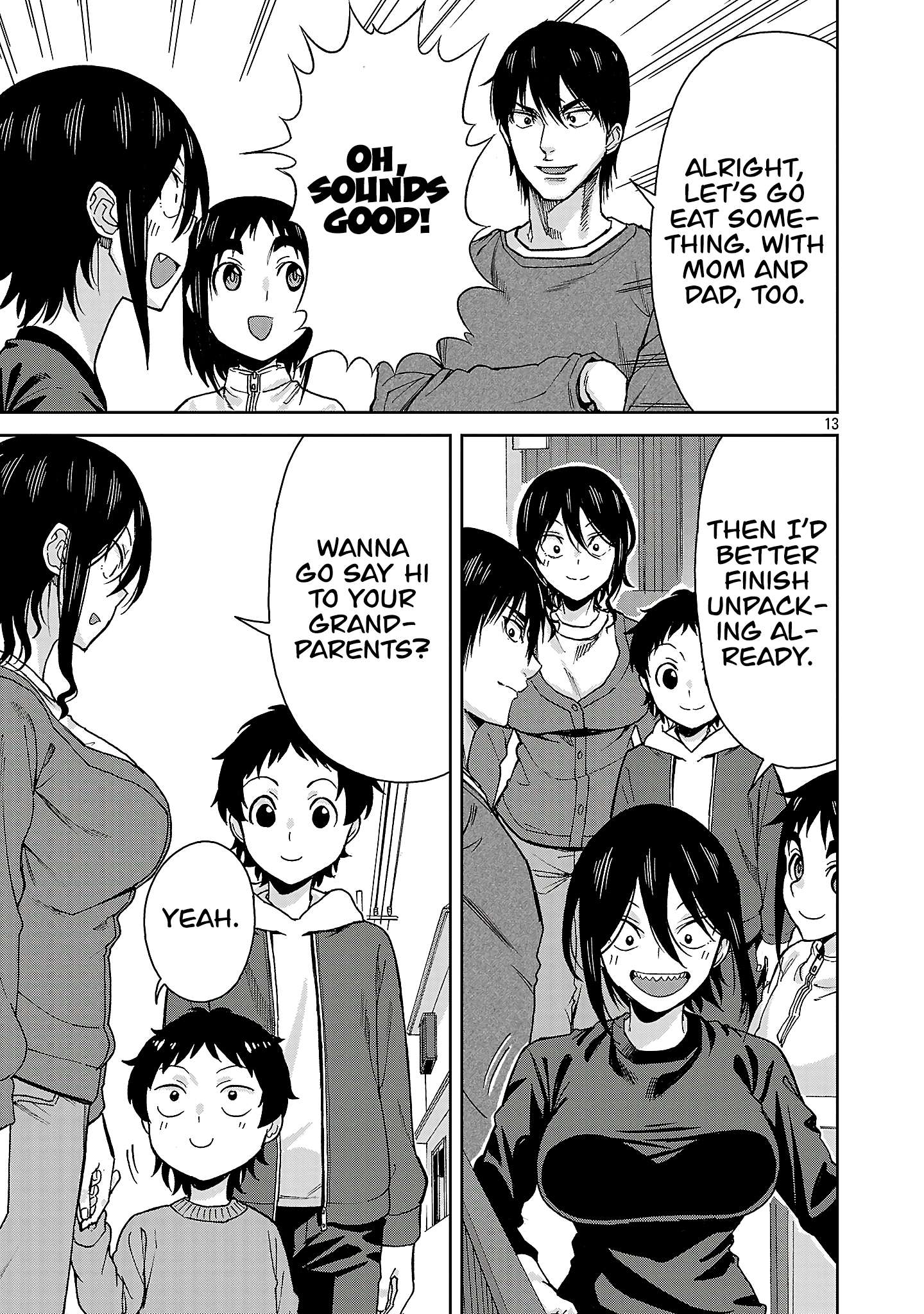 Page 12 of Chapter 144