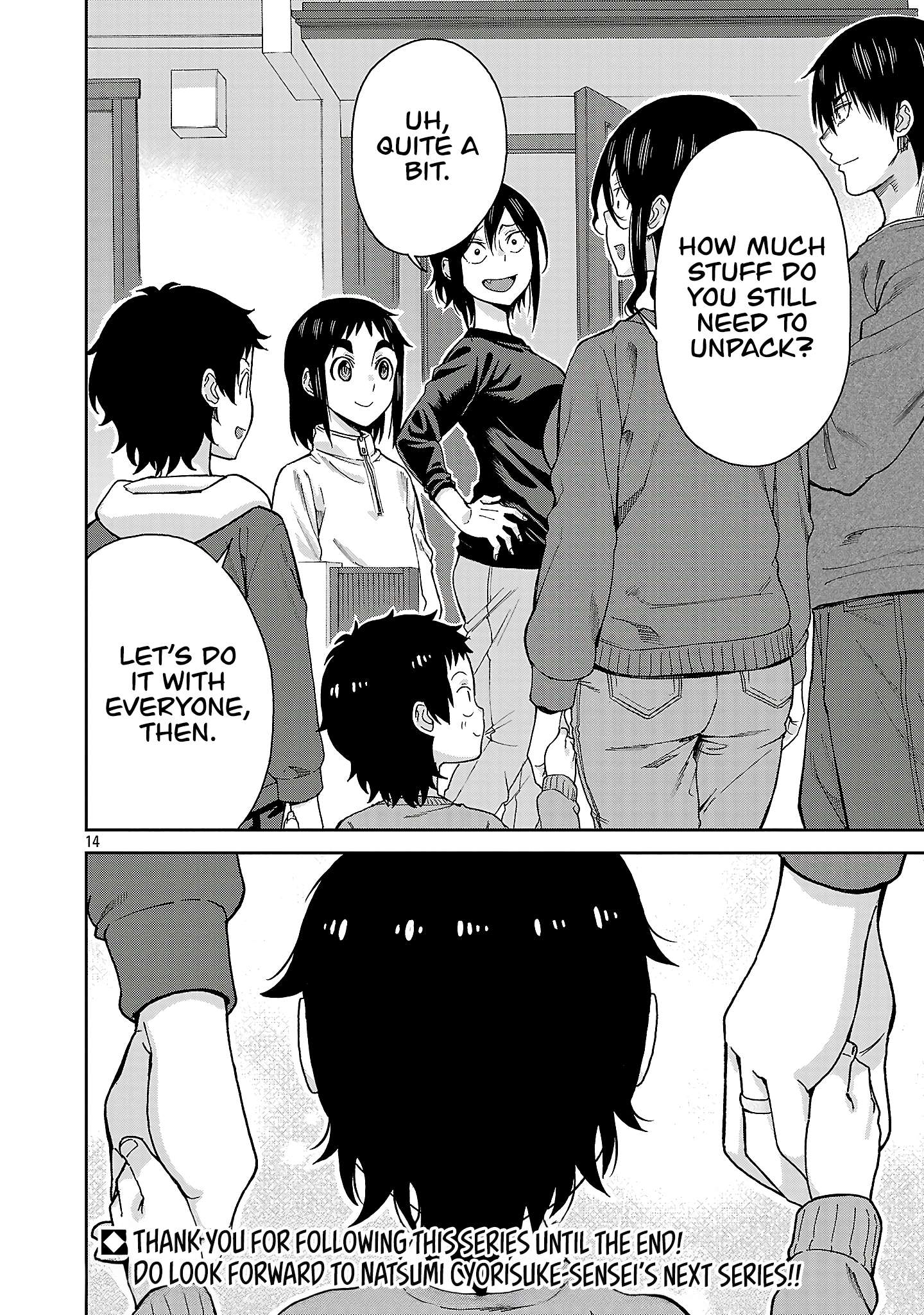 Page 13 of Chapter 144