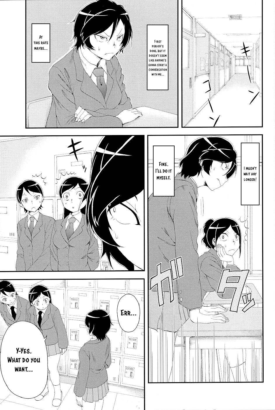 Page 5 of Chapter 15.1