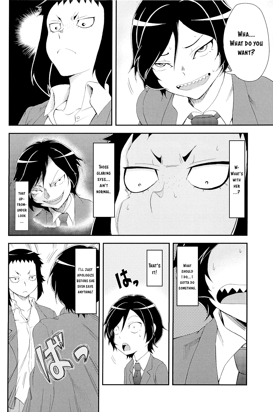 Page 8 of Chapter 15.1