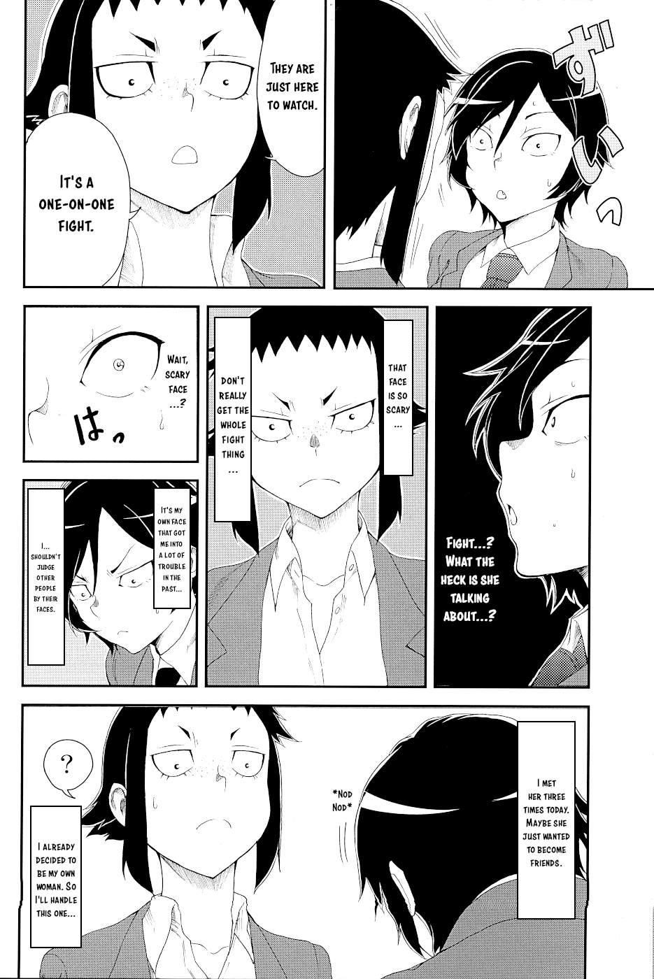 Page 16 of Chapter 15.1