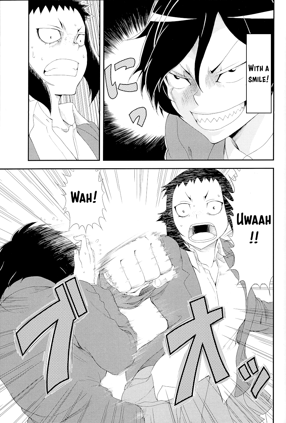 Page 17 of Chapter 15.1