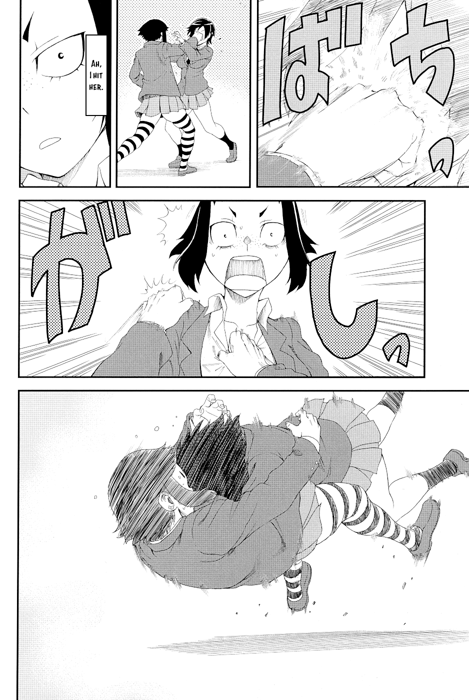 Page 20 of Chapter 15.1