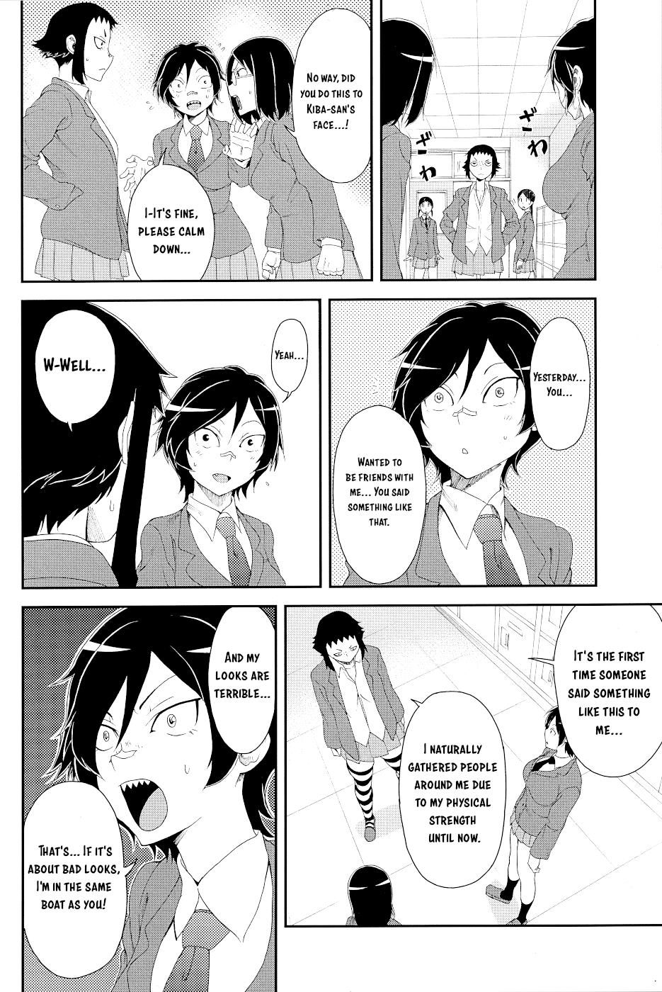 Page 23 of Chapter 15.5