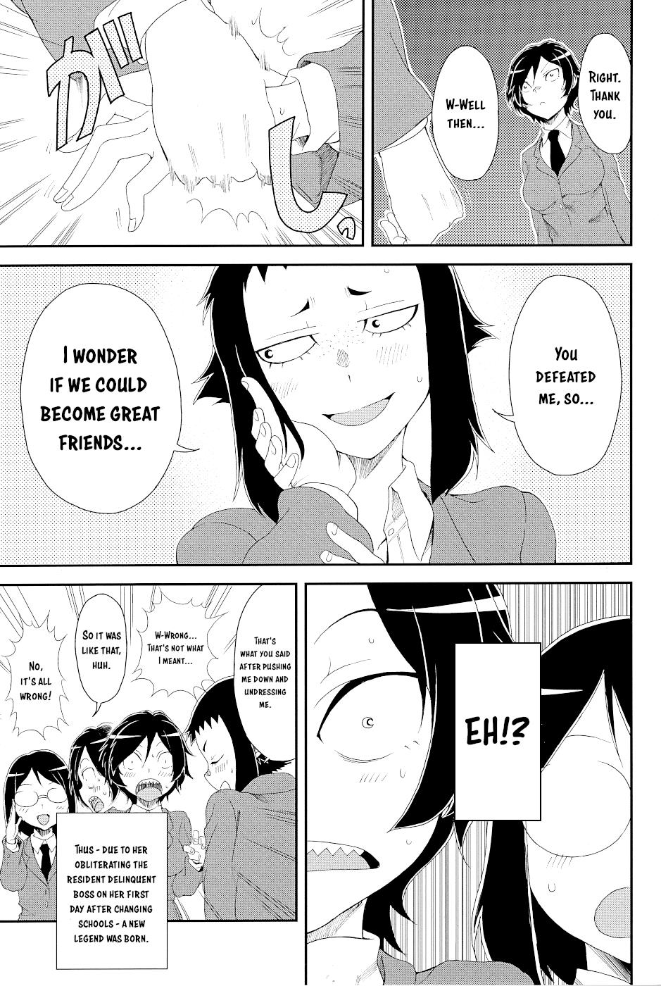 Page 24 of Chapter 15.5