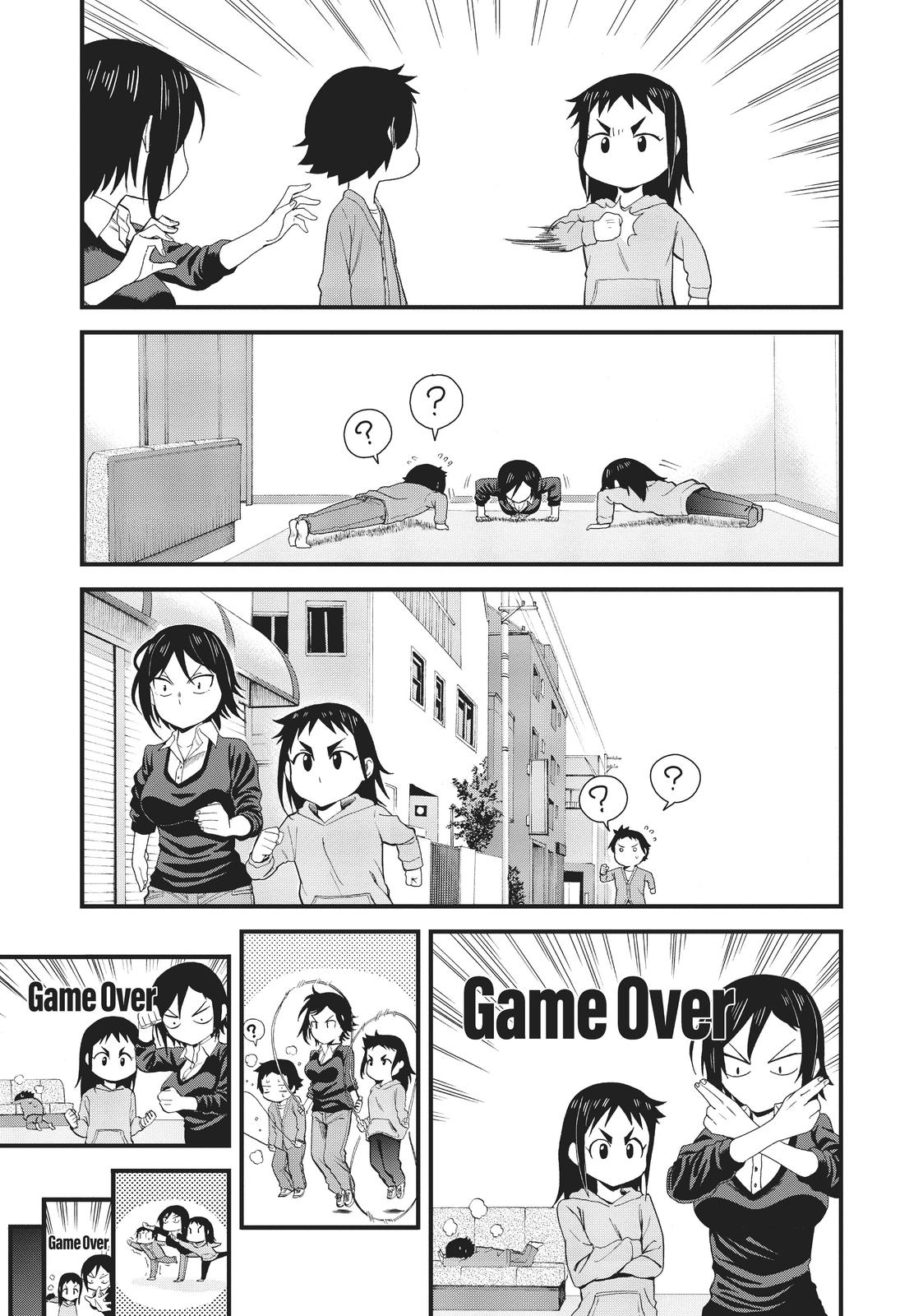 Page 7 of Chapter 16