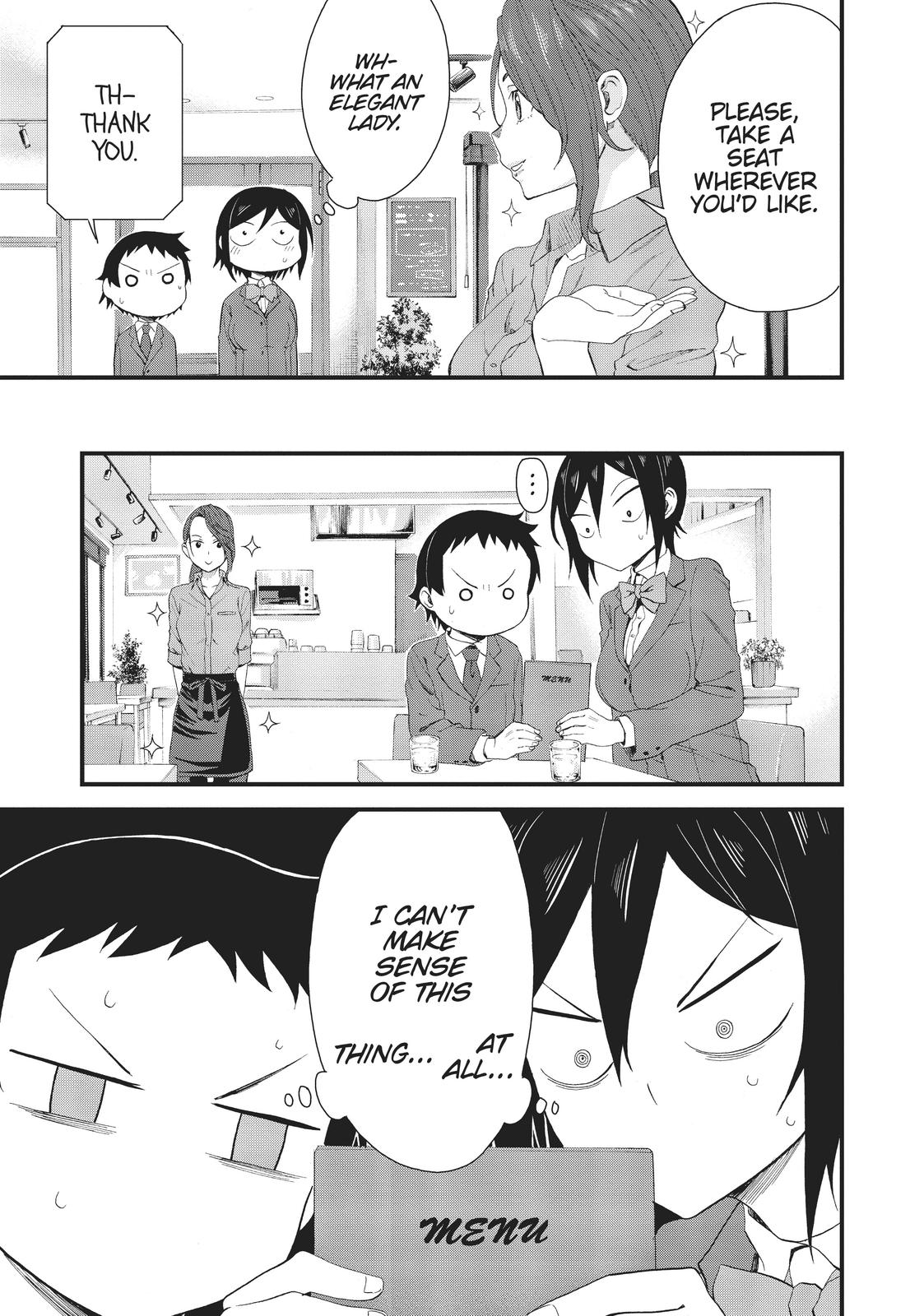Page 5 of Chapter 17
