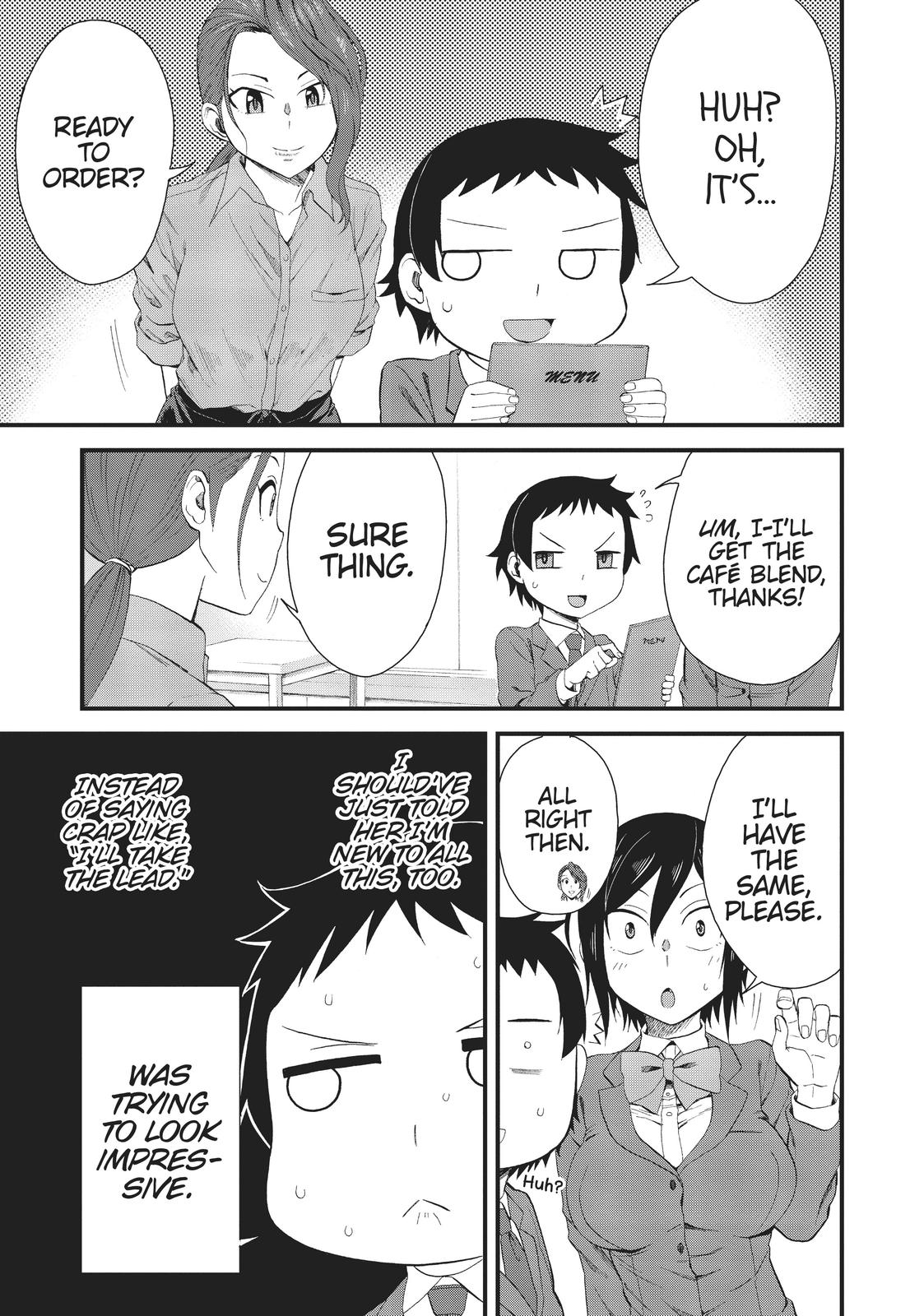 Page 7 of Chapter 17