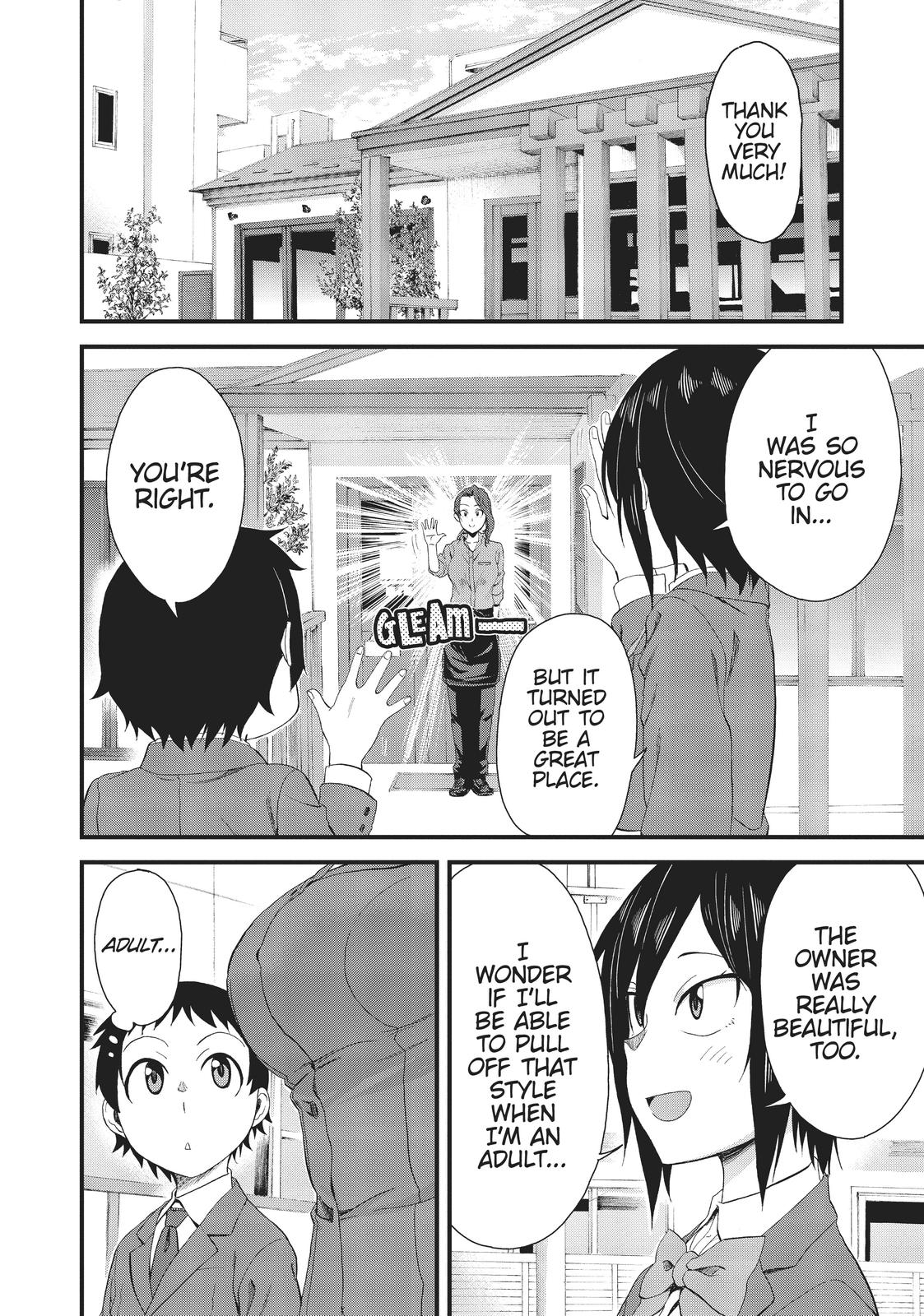 Page 10 of Chapter 17