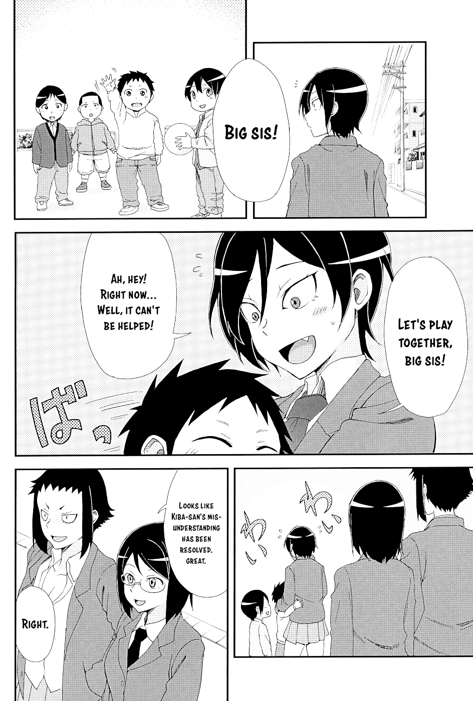 Page 12 of Chapter 17.1