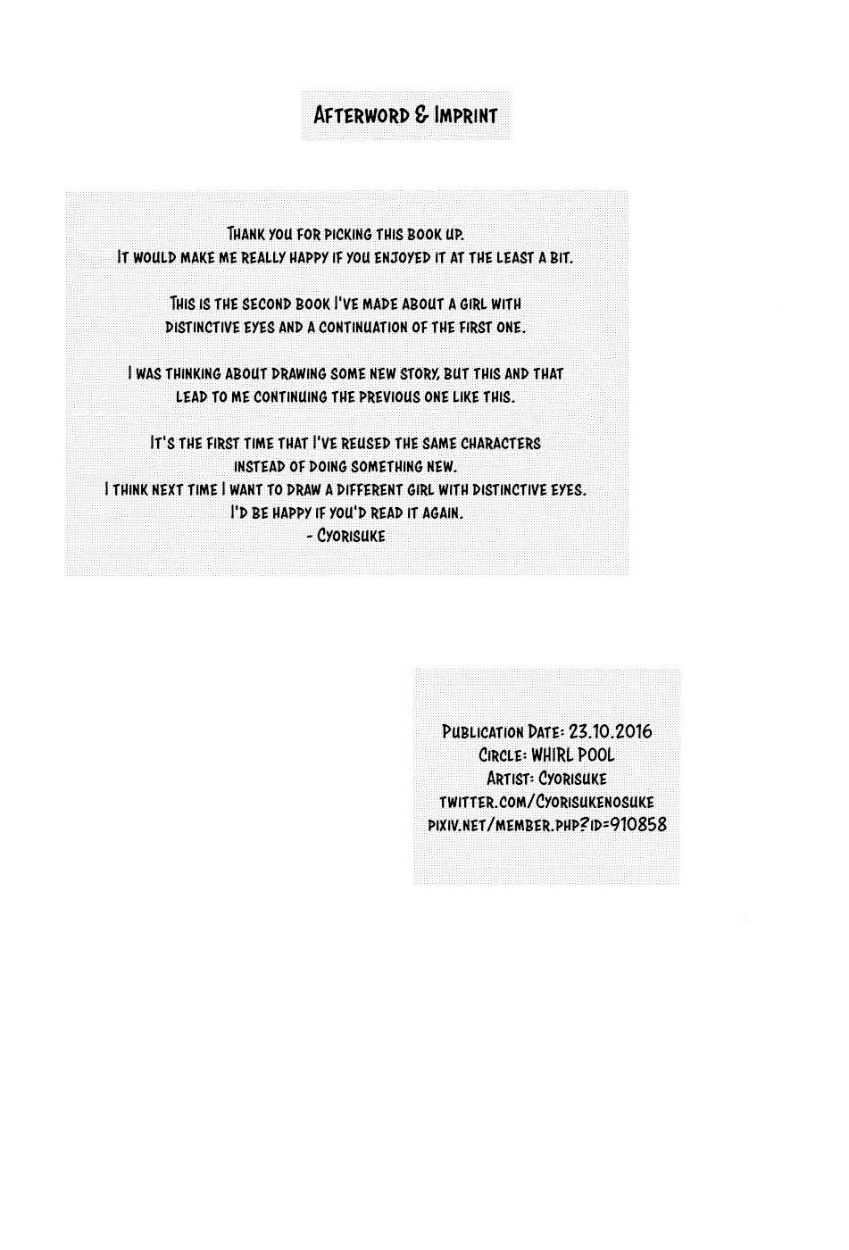 Page 14 of Chapter 17.1
