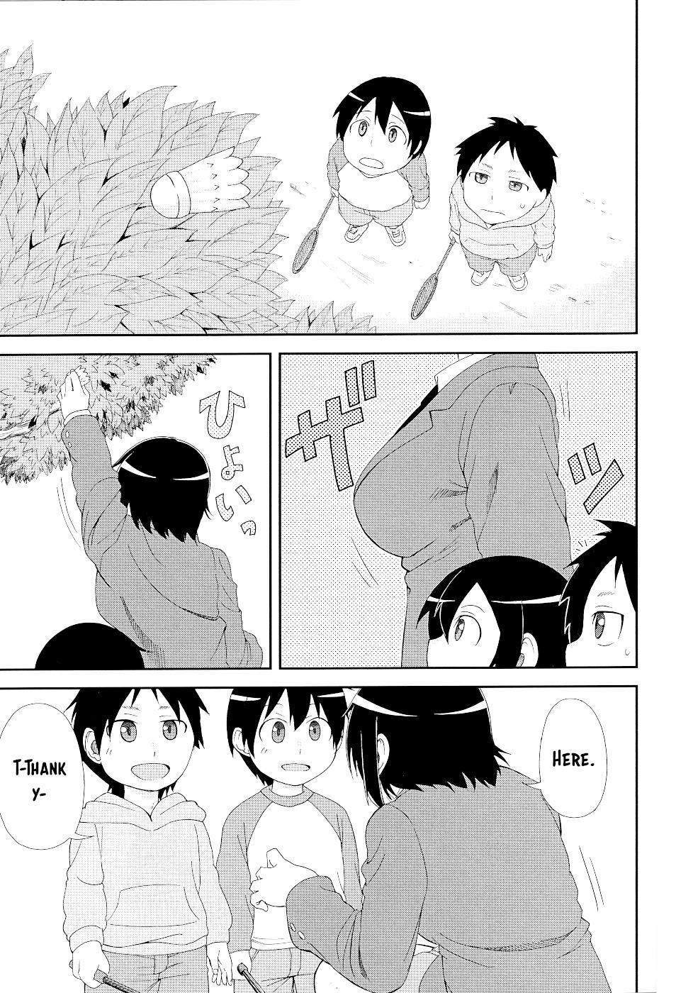 Page 2 of Chapter 17.5