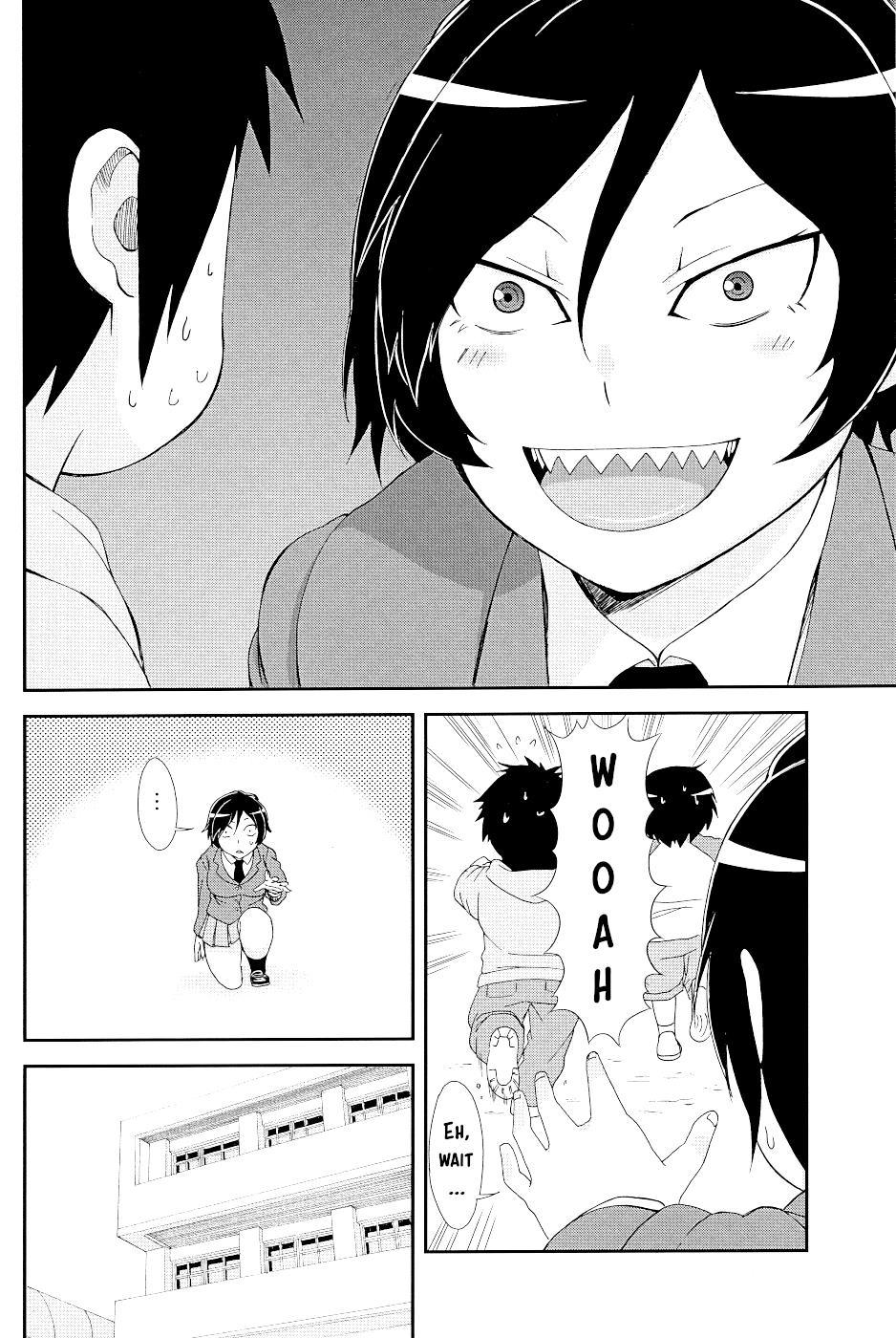Page 3 of Chapter 17.5