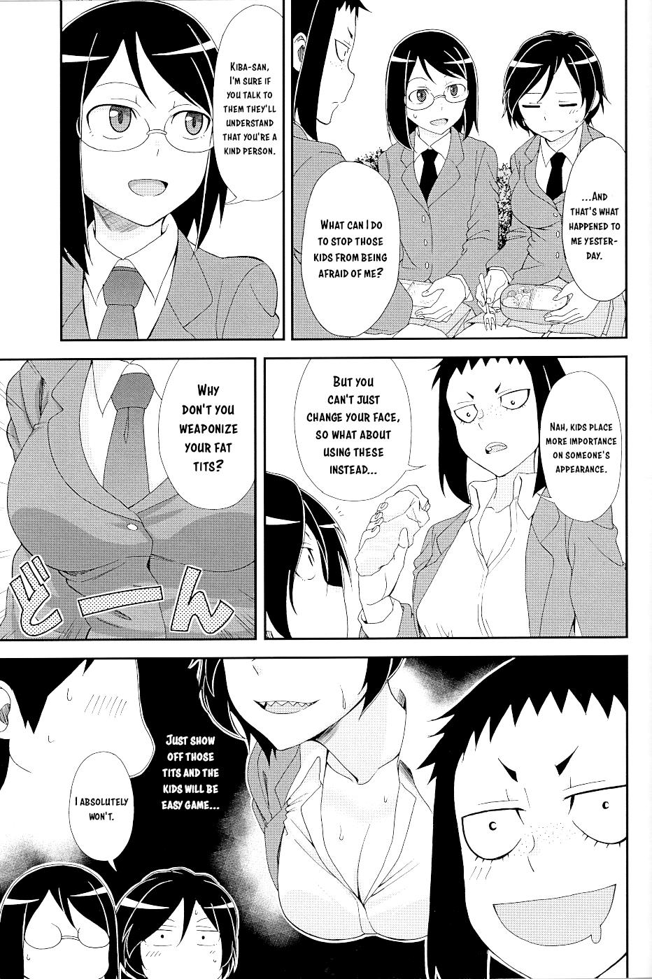 Page 4 of Chapter 17.5