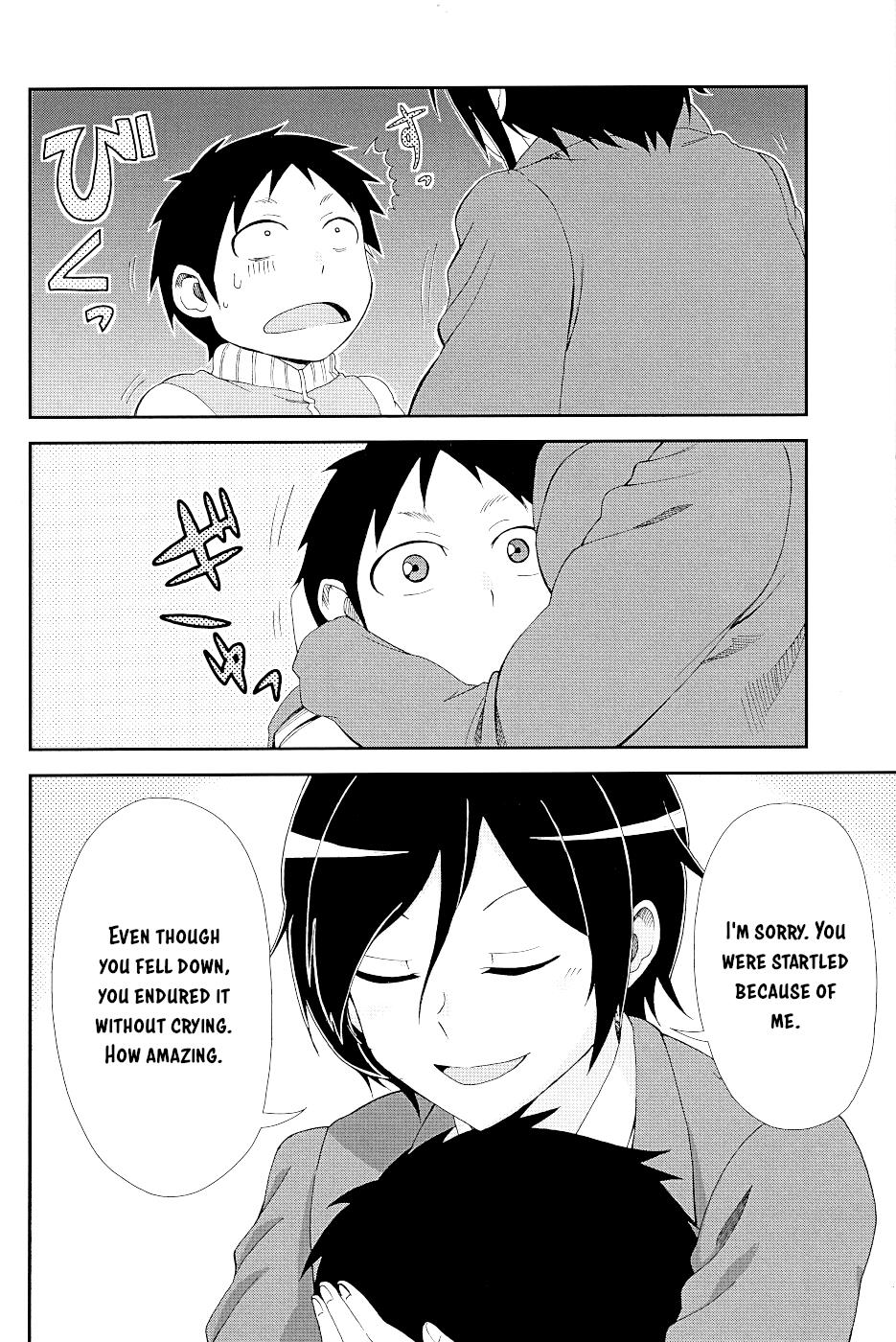 Page 9 of Chapter 17.5