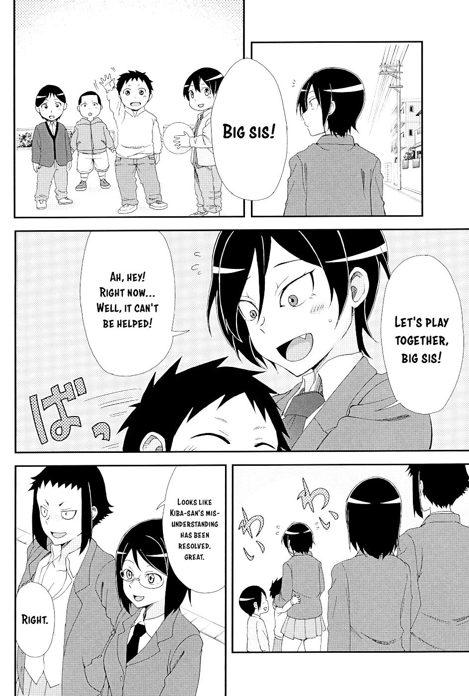 Page 11 of Chapter 17.5