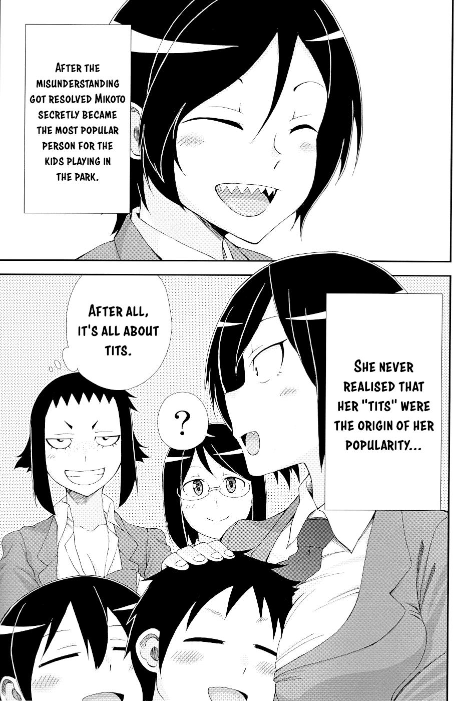 Page 12 of Chapter 17.5
