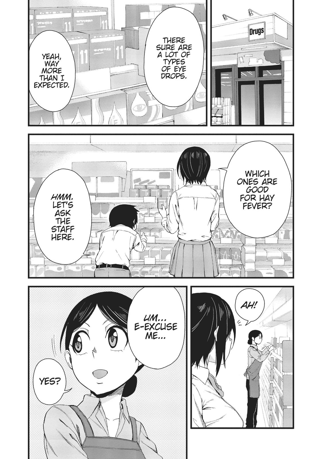 Page 3 of Chapter 19