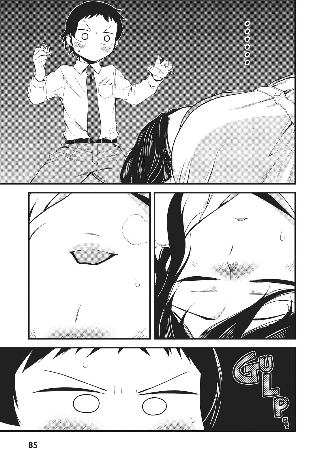 Page 7 of Chapter 19