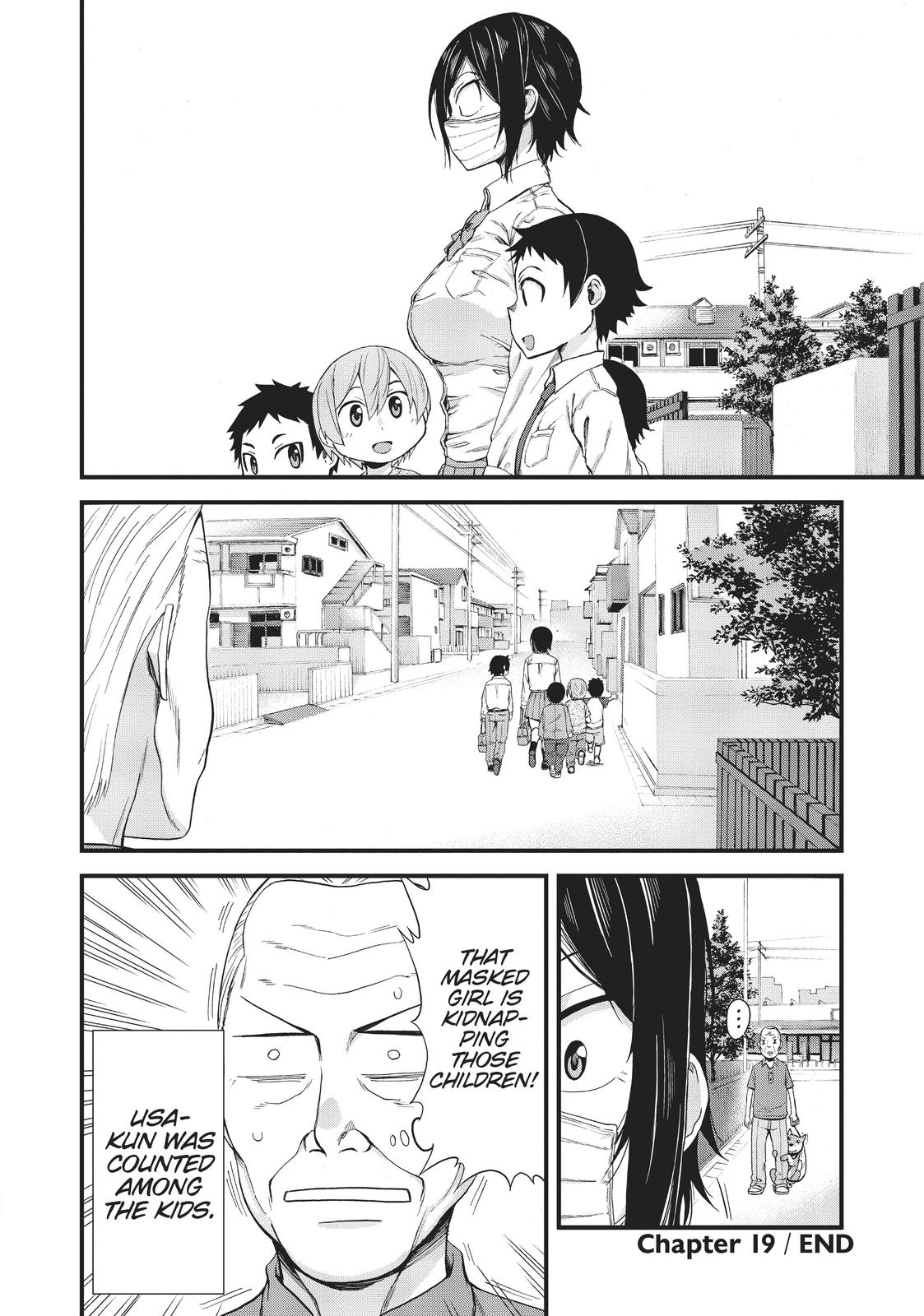 Page 12 of Chapter 19