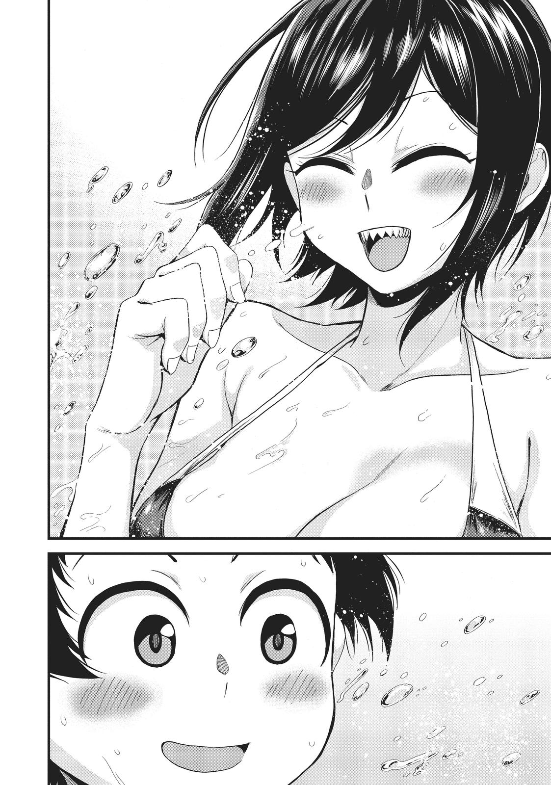 Page 10 of Chapter 21