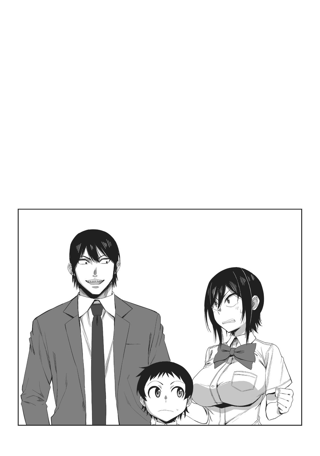 Page 14 of Chapter 21