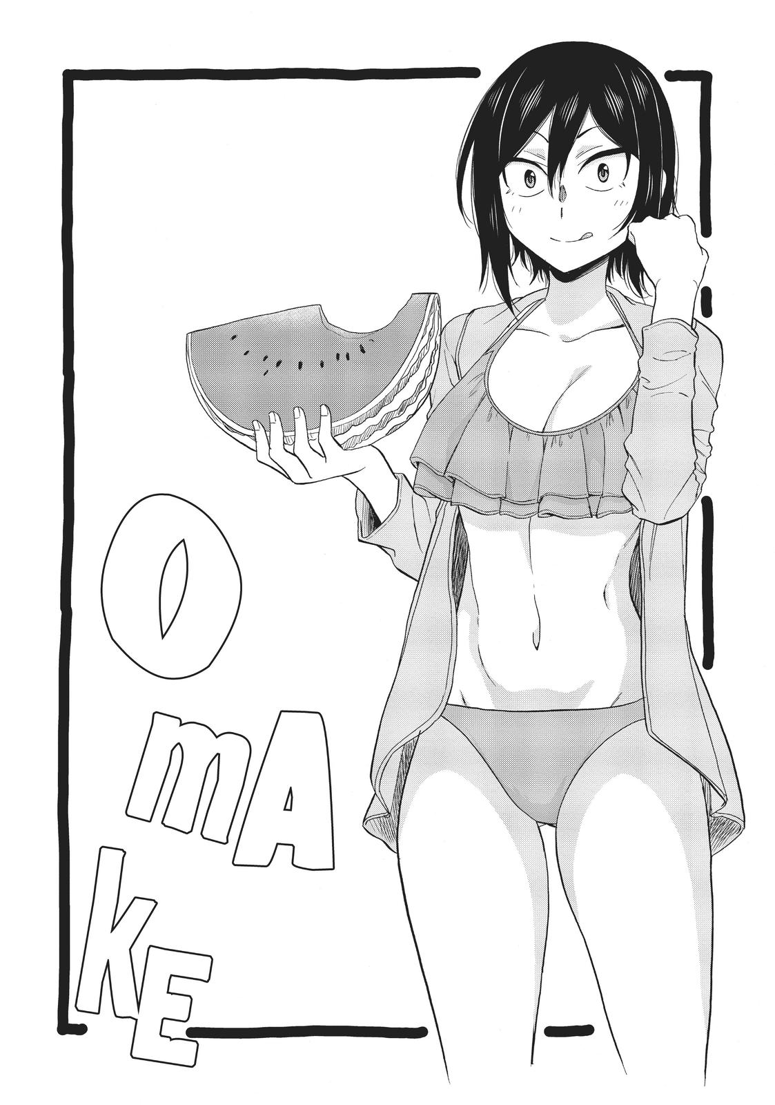 Page 14 of Chapter 24