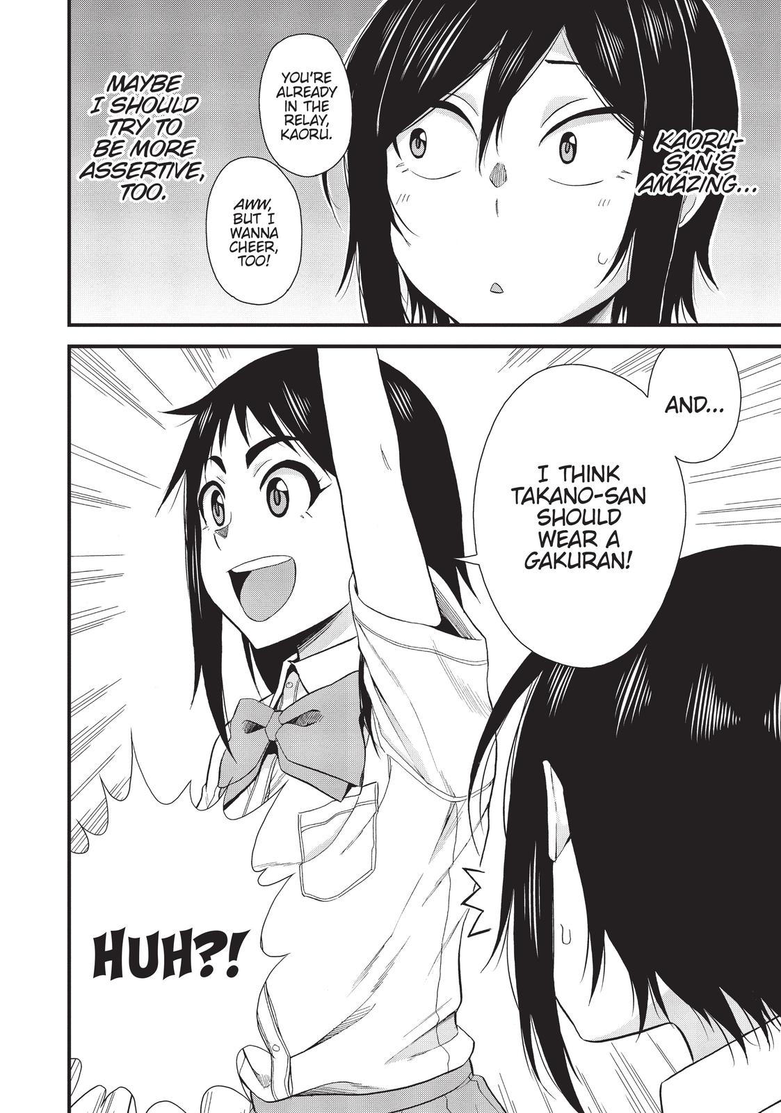 Page 6 of Chapter 25