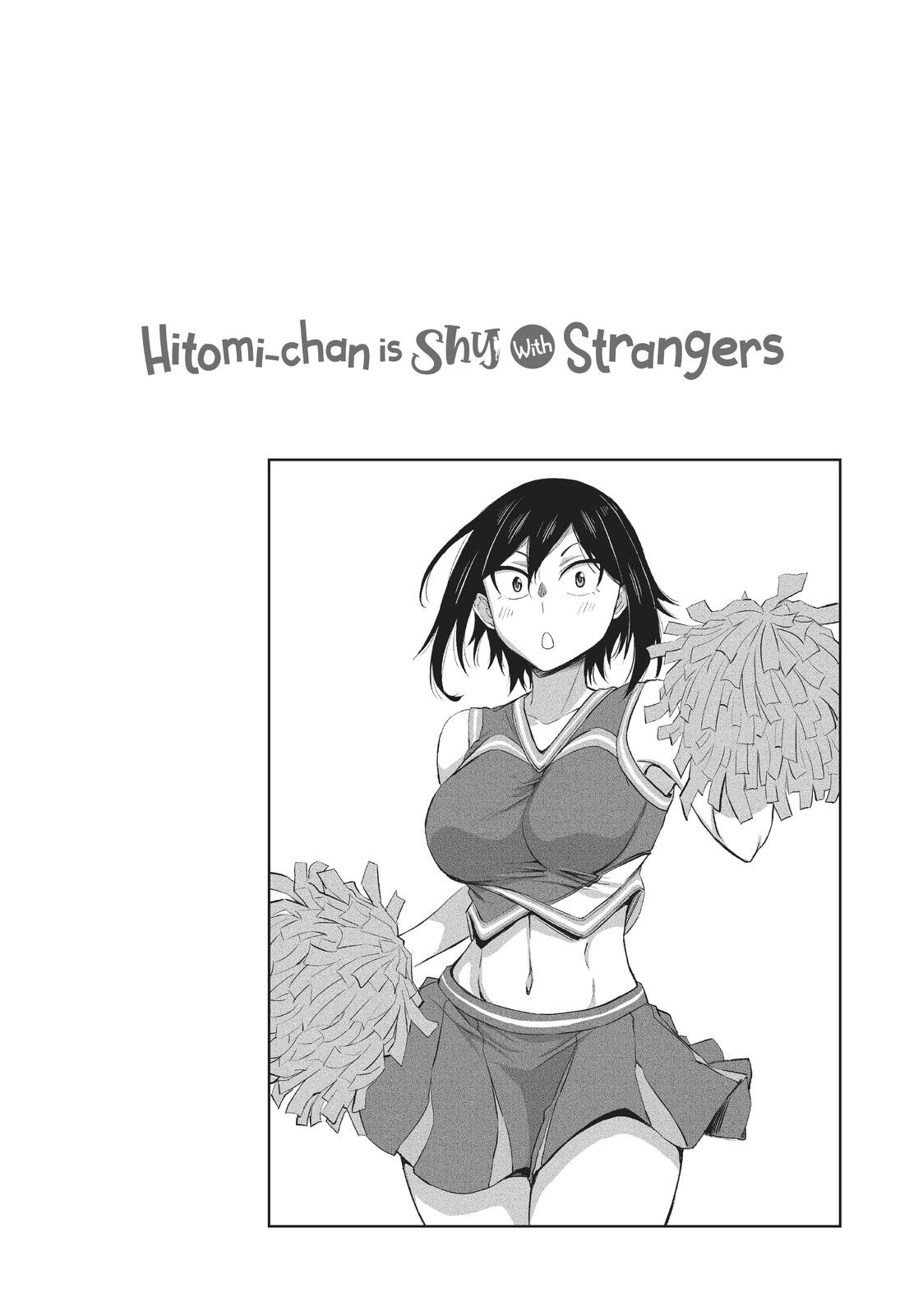 Page 17 of Chapter 25