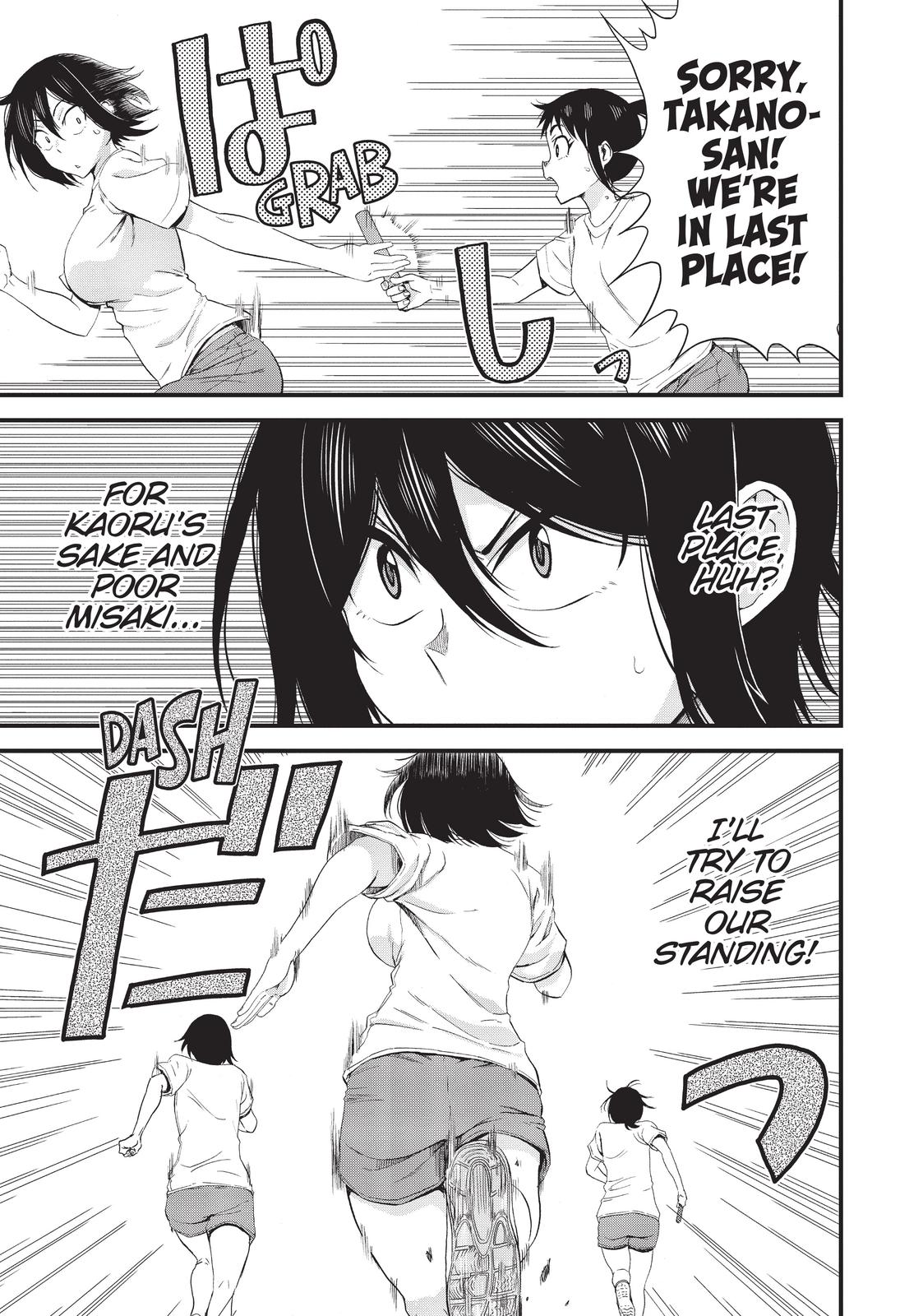 Page 7 of Chapter 26