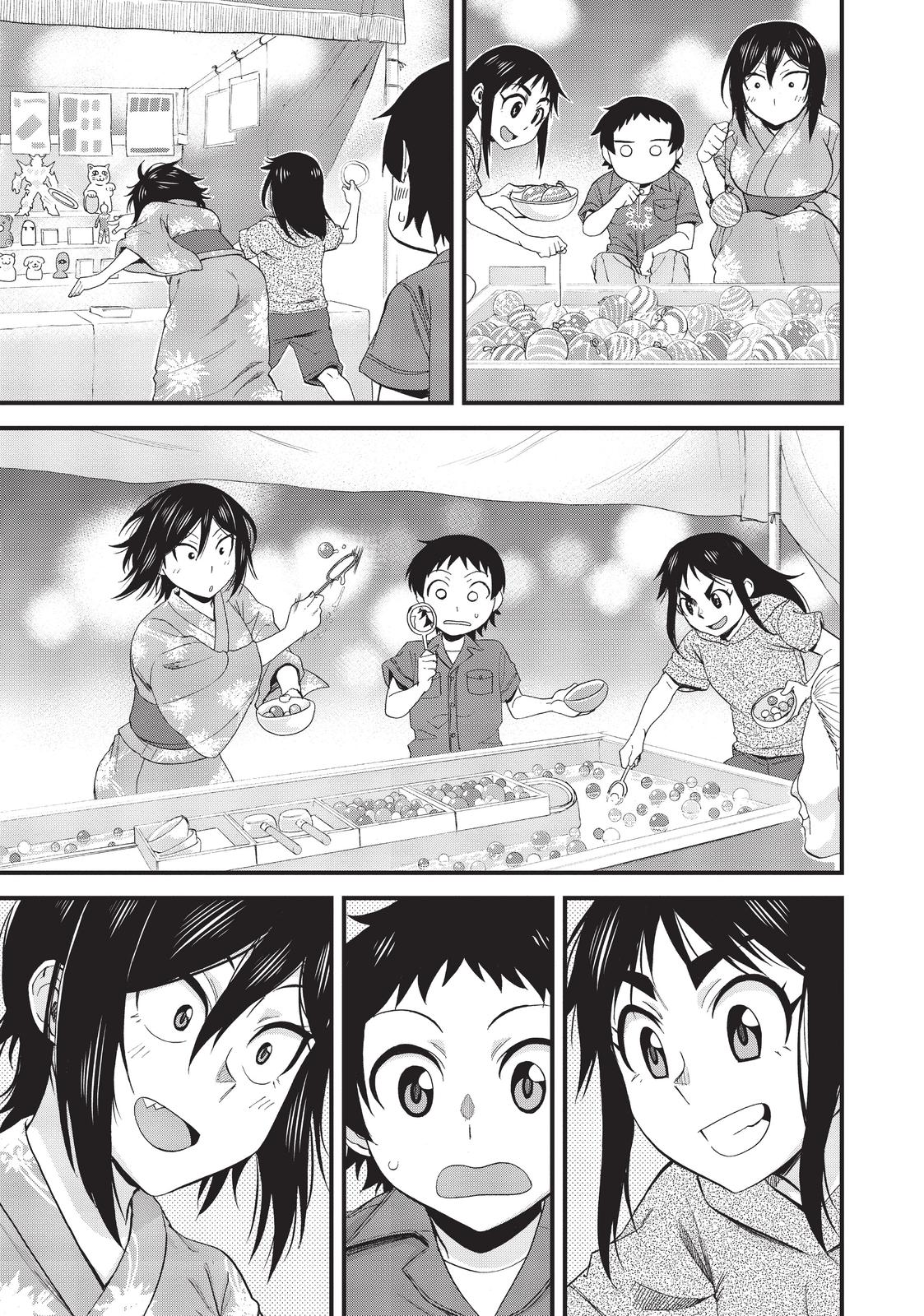 Page 5 of Chapter 30