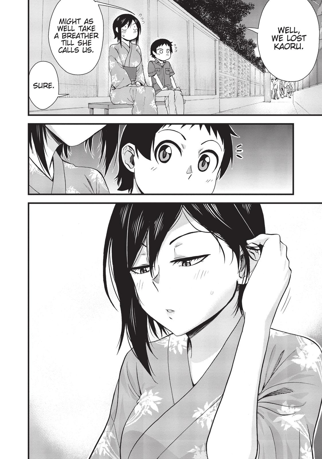Page 8 of Chapter 30