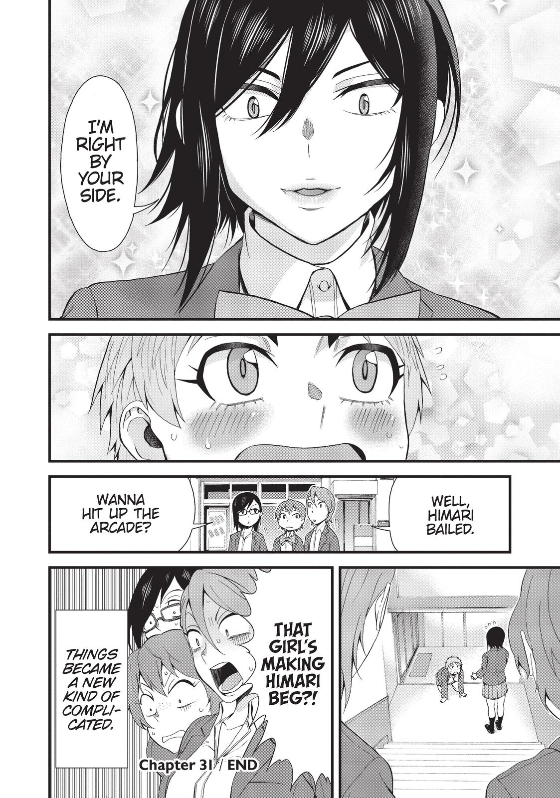 Page 12 of Chapter 31