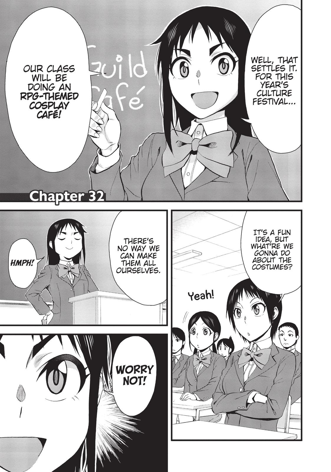 Page 1 of Chapter 32