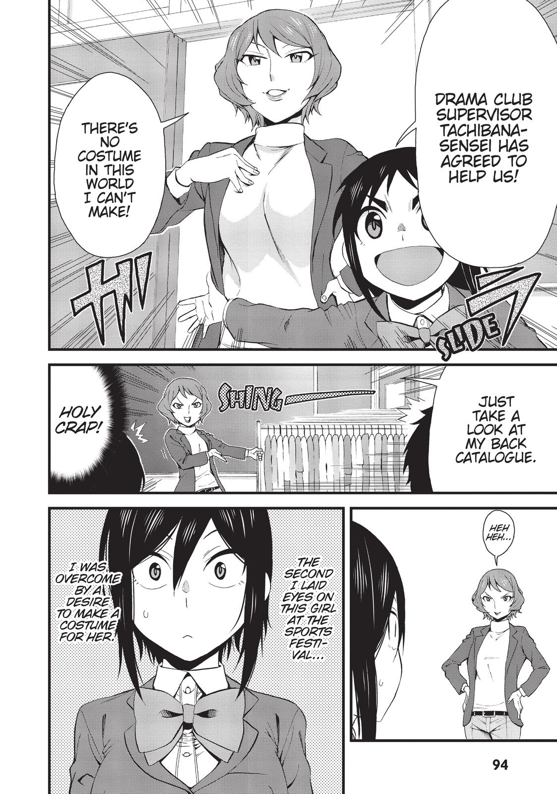 Page 2 of Chapter 32
