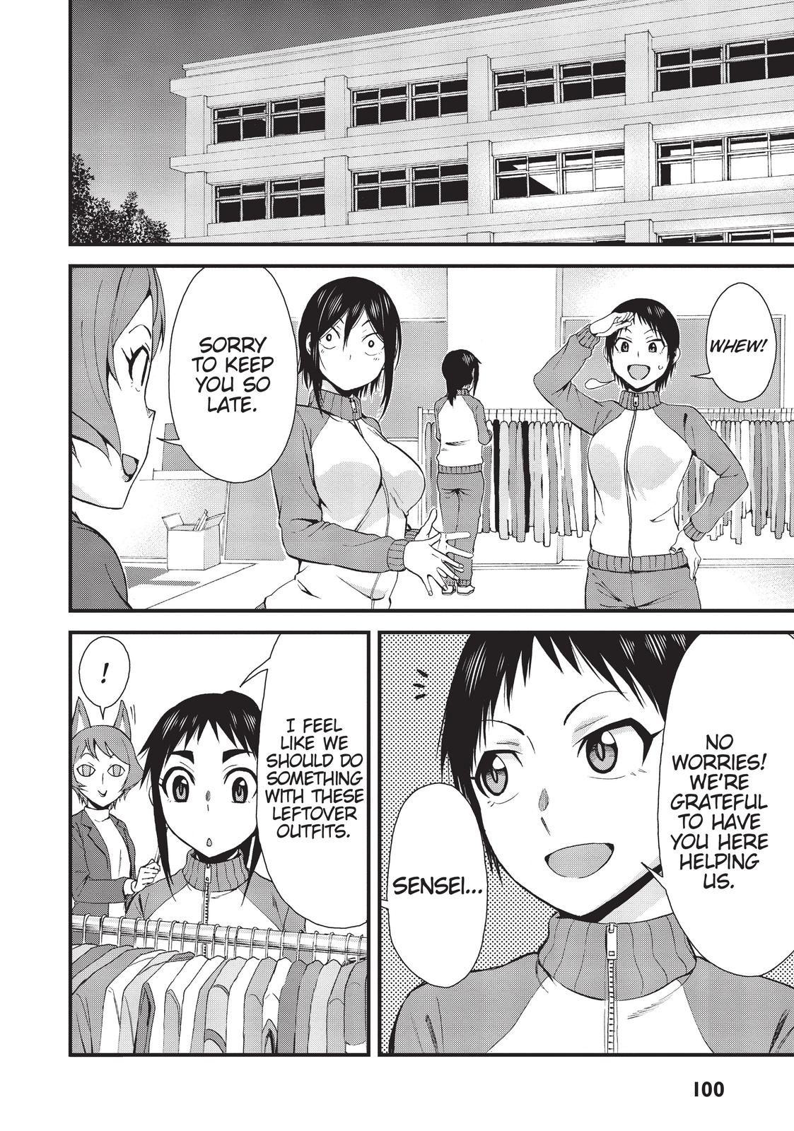 Page 8 of Chapter 32