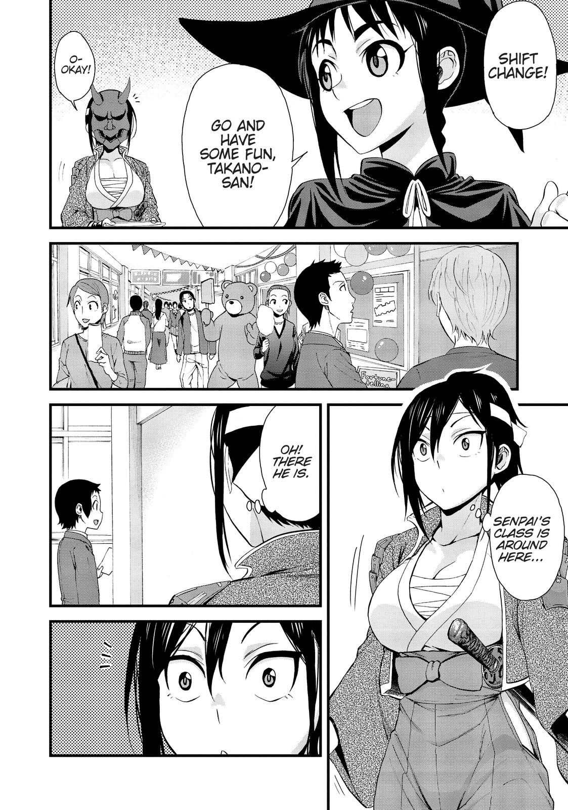 Page 8 of Chapter 33