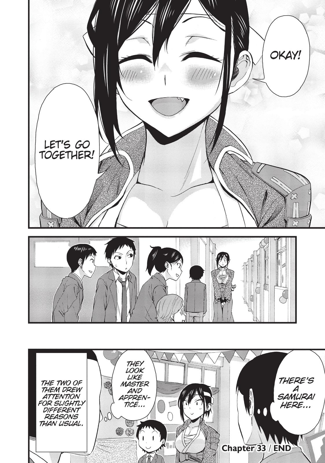 Page 12 of Chapter 33