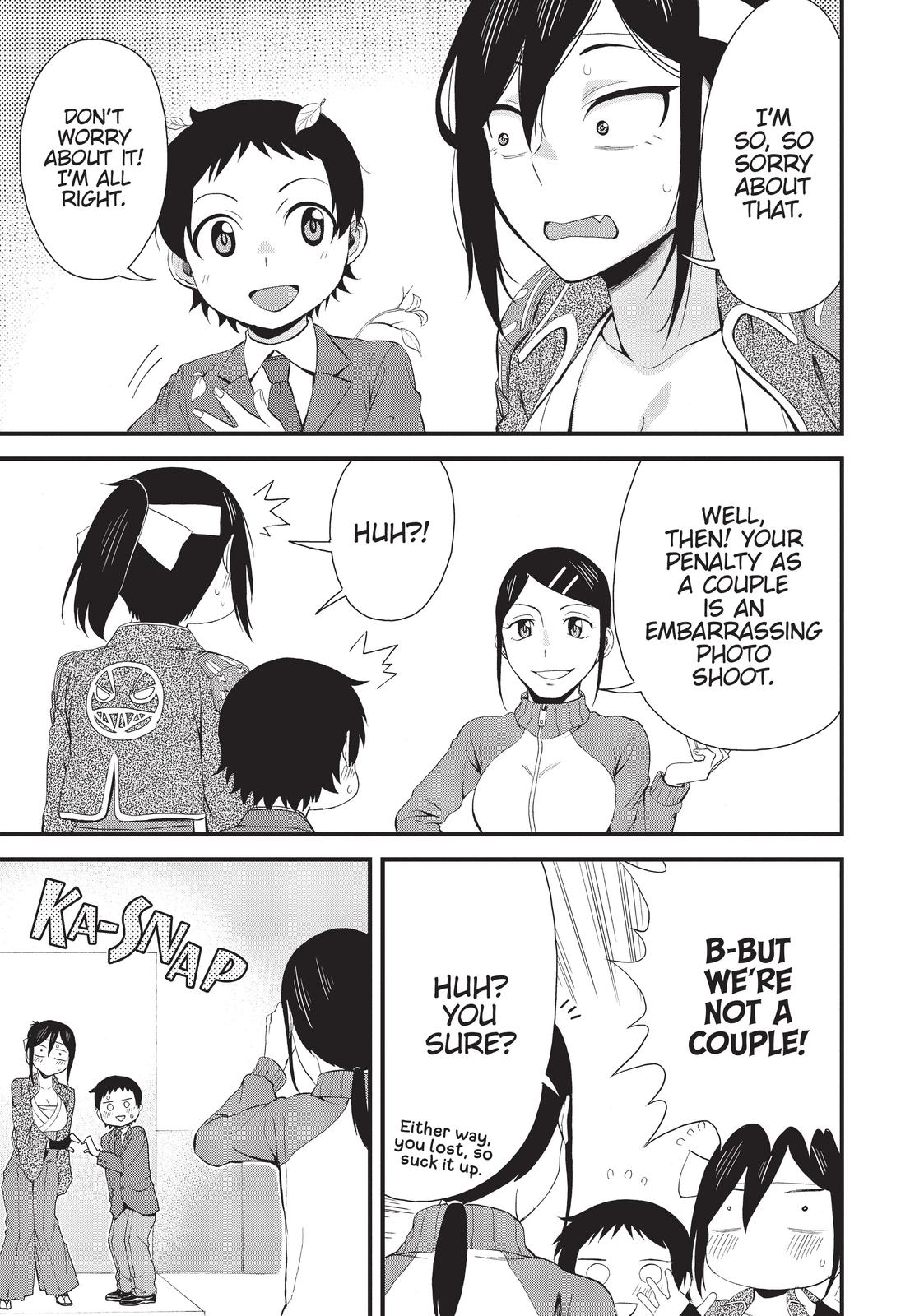 Page 5 of Chapter 34