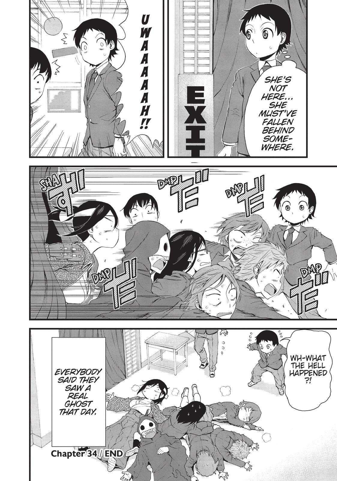 Page 12 of Chapter 34