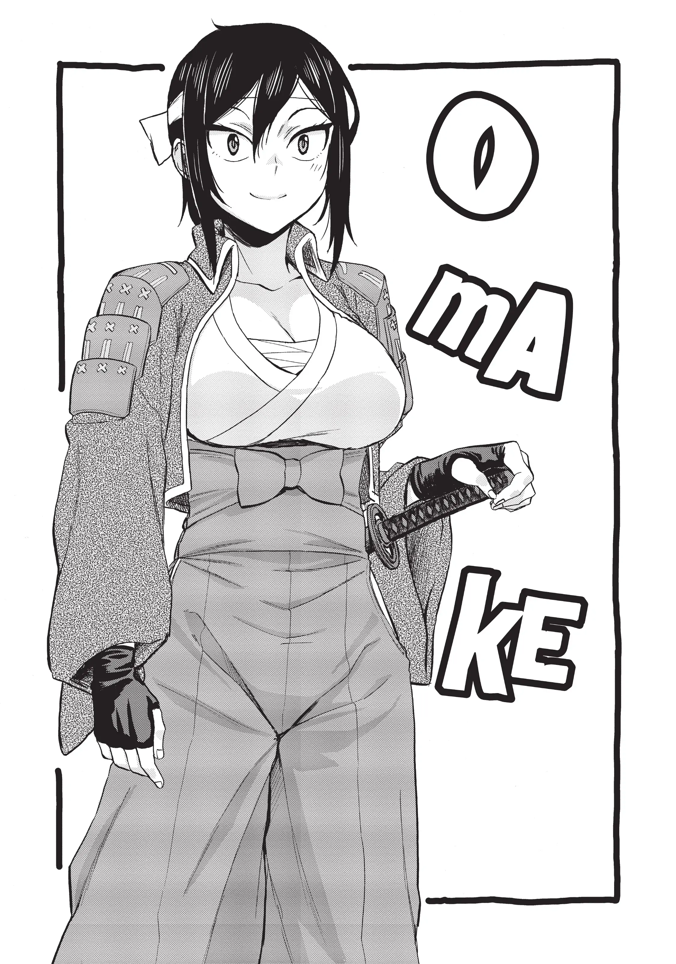 Page 1 of Chapter 36.5