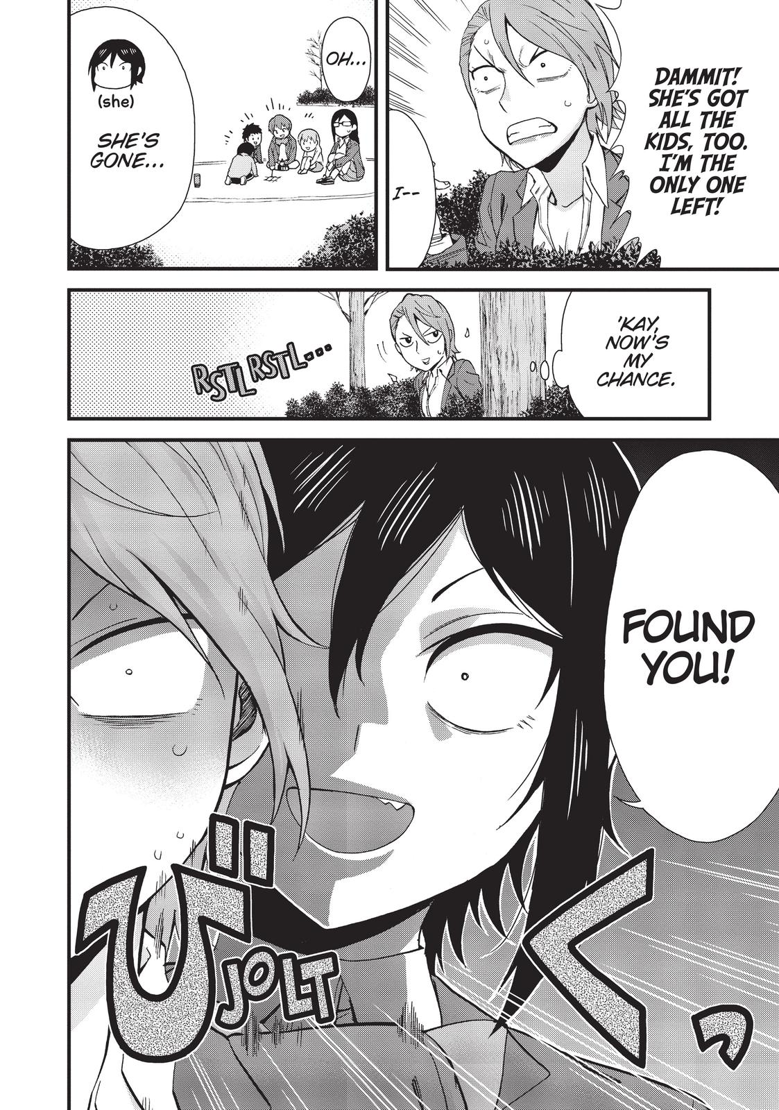 Page 12 of Chapter 37