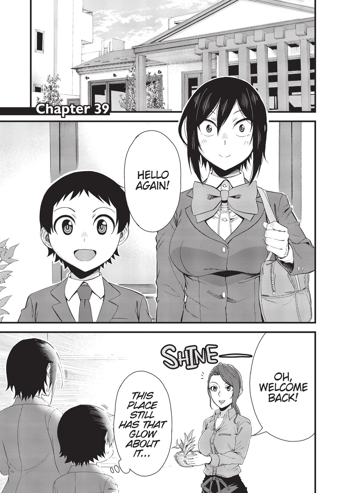 Page 1 of Chapter 39